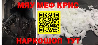марихуана Первоуральск