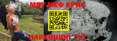 кокс Пушкино