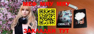 мдпв Партизанск
