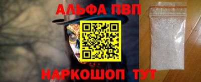 jwh Рязань