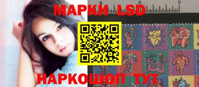 дурь Пыть-Ях