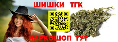 мдпв Партизанск