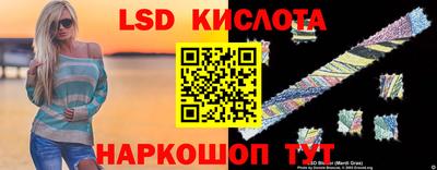 дурь Пыть-Ях