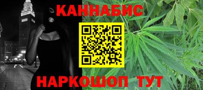 дурь Пыть-Ях