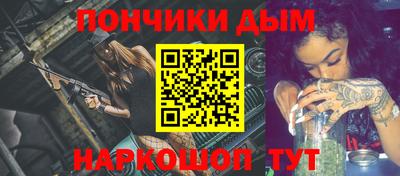 кокс Пушкино