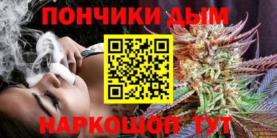 альфа пвп Пугачёв
