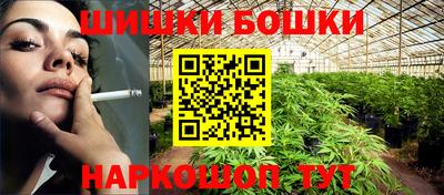 дурь Пыть-Ях