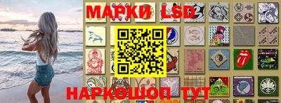 мдпв Партизанск