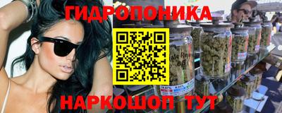 дурь Пыть-Ях