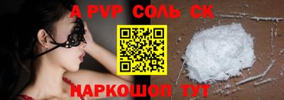 мдпв Партизанск