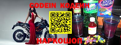 кокс Пушкино