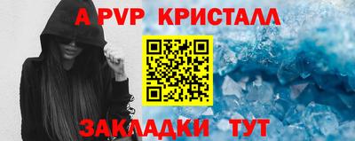 марихуана Первоуральск