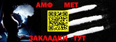 мдпв Партизанск