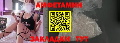 мдпв Партизанск