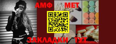 мдпв Партизанск