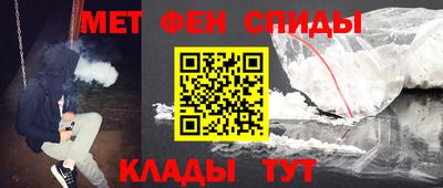 марихуана Первоуральск