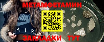 кокс Пушкино