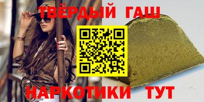 марихуана Первоуральск