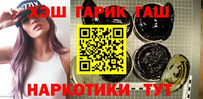 мдпв Партизанск
