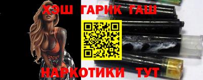 мдпв Партизанск