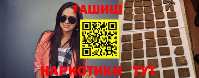 твердый Рыбинск