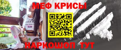 марихуана Первоуральск