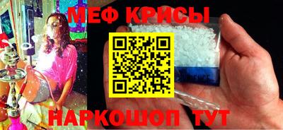 марихуана Первоуральск