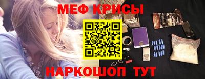 мдпв Партизанск